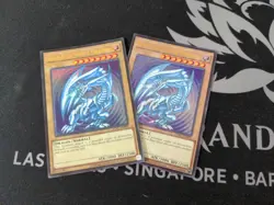 2X Blue-Eyes White Dragon REPRINT VER 2 LCKC-EN001 Legendary Collection Kaiba - Image 3
