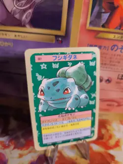 Pokemon Karte Card Bulbasaur Bisasam Topsun 1995 Bandai japanese LP Blue Back - Image 1
