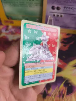 Pokemon Karte Card Topsun blue back 1995 bandai japanese Muk Sleimok Good- - Image 4