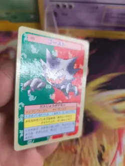 Pokemon Karte Card Topsun blue back 1995 bandai japanese Alpollo Haunter Exc - Image 3