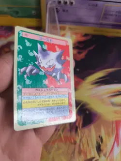 Pokemon Karte Card Topsun blue back 1995 bandai japanese Alpollo Haunter Exc - Image 4