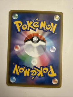 Eternatus v S4a Card 327/190 Shiny Star v Japanese Gold Rare Pokemon card - Image 2