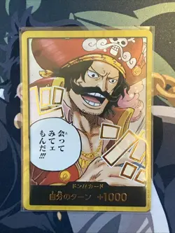 OP13 Gold Roger Golden Don! One Piece Card - Image 1