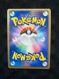 Pokemon Card Japanese Raichu ex 002/015 1st Edition - Image 2