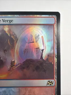 Riverpyre Verge Aetherdrift Foil - Image 3