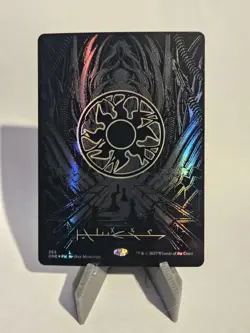 Plains - Full Art (Oil Slick Raised Foil) Phyrexia: All Will Be One Foil - Image 1