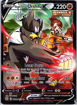 Single Strike Urshifu V TG18/TG30 Brilliant Stars Gallery - Pokemon Card - NM - Image 1