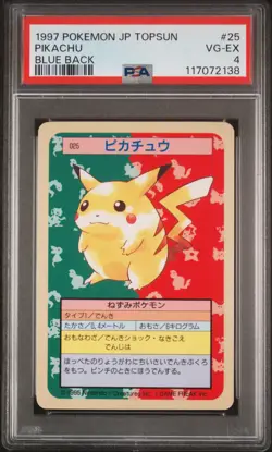 1997 POKEMON JPN TOPSUN BLUE BACK #25 PIKACHU PSA 4 - Image 1
