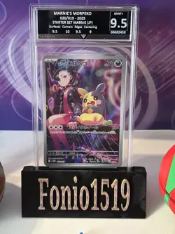 GG 9.5 Marnie's Morpeko 020/019 SVOM Starter Set Promo Pokemon Japanese - Image 2
