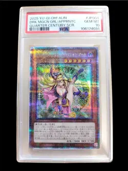 Yu-Gi-Oh Dark Magician Girl the Magician'sApprentice ALIN-JP004 PSA10 Japanese - Image 1