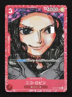 Nico Robin OP01-017 NM Premium Collection Film Red Japanese One Piece Card TCG - Image 1