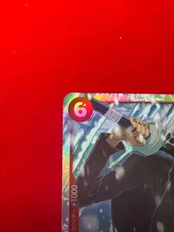 SR Trafalgar Law PRB02-002 SR The Best 2 ONE PIECE Card Game Japanese - Image 4