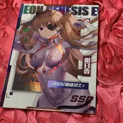 Asuka Langley Soryu Evangelion SSR Goddess Story Sexy Anime Waifu Foil Girl Card - Image 5