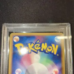 PSA 10 Feraligatr 025/070 1st Ed Holo HeartGold Pokemon Japanese Card GEM MINT - Image 5