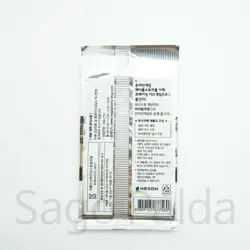 MapleStory ITCG 4 Packs(=36 Cards) Korean Ver. Pirate The Threat of The Deep Sea - Image 5