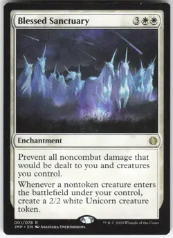 Blessed Sanctuary R Jumpstart 1 LP - Image 1