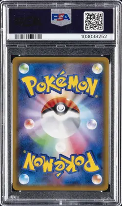 2019 POKEMON JPN SUN & MOON TAG TEAM GX ALL STARS FULL ART/MISTY & LORELEI PSA 9 - Image 2