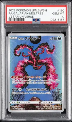 2022 POKEMON JPN SWORD & SHIELD VSTAR UNIVERSE FULL ART/GALARIAN MOLTRES PSA 10 - Image 1
