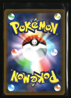 Pokemon RALTS 083/078 AR Holo (Japanese sv1S Scarlet Violet) NM/Near Mint - Image 2