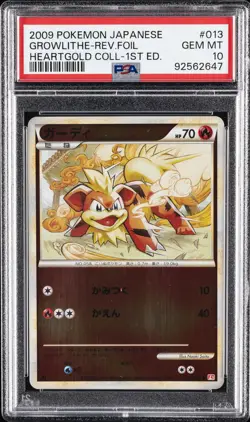 2009 POKEMON JPN HEARTGOLD COLL 1ST ED #013 GROWLITHE-REVERSE FOIL PSA 10 - Image 1