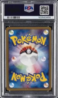 2001 POKEMON JPN EXPEDITION 1ST ED #091 PIDGEOT PSA 10 - Image 2