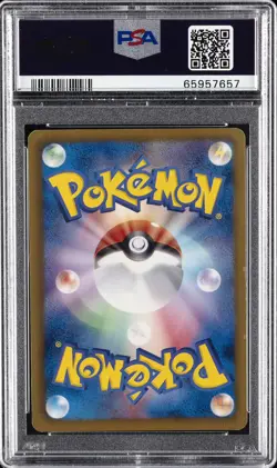 2013 POKEMON JPN B&W EX BATTLE BOOST 1ST ED #099 POKEMON ENTERPRISE PSA 10 - Image 2