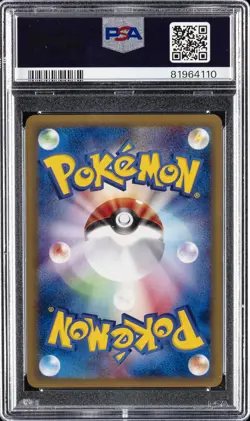 2001 POKEMON JPN EXPEDITION 1ST ED #038 ELECTABUZZ PSA 10 - Image 2