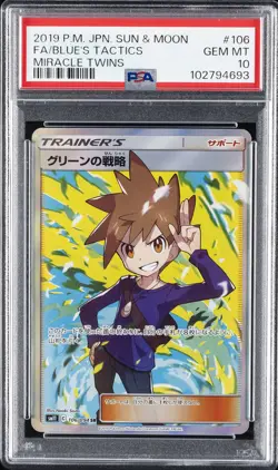 2019 POKEMON JPN SUN & MOON MIRACLE TWINS #106 FULL ART/BLUE'S TACTICS PSA 10 - Image 1