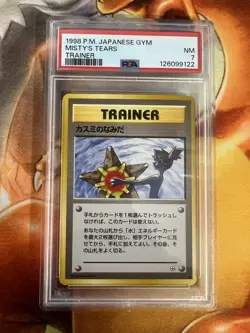 Misty's Tears Japanese Banned Art Gym Heroes PSA Graded 7 Pokemon TCG - Image 1