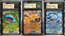 SET 3 CGC 10 PRISTINE Japanese Pokemon 151 Charizard Blastoise 3 9 006/165 sv2a - Image 1