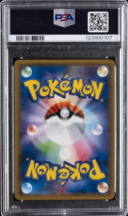 2019 POKEMON JPN SM PROMO #365 FULL ART/ARMORED MEWTWO PSA 10 - Image 2