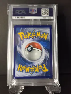 2018 Pokemon Empoleon #34 Sun&Moon Ultra Prism PSA 10 GEM MINT Reverse Foil - Image 2
