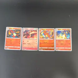 4pc Pokemon TCG Chinese Charmeleon Charmander Charizard LP - Image 1