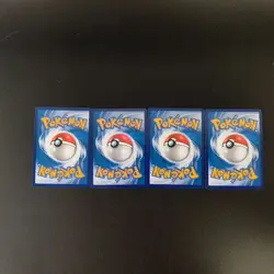 4pc Pokemon TCG Chinese Charmeleon Charmander Charizard LP - Image 2