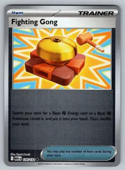 Pokemon TCG - Mega Evolution (MEG EN) Fighting Gong #116/132 - Reverse Holo - Image 1