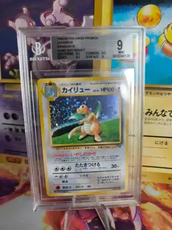 Pokemon Card Dragonite Dragoran Gameboy Promo Holo 1998 Japanese BGS Beckett 9 - Image 1