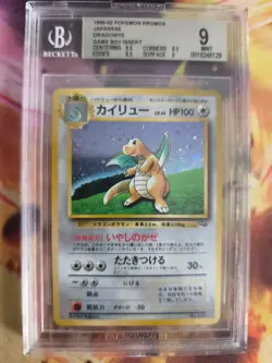Pokemon Card Dragonite Dragoran Gameboy Promo Holo 1998 Japanese BGS Beckett 9 - Image 2
