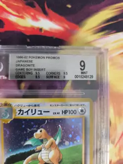 Pokemon Card Dragonite Dragoran Gameboy Promo Holo 1998 Japanese BGS Beckett 9 - Image 4