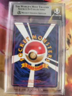 Pokemon Card Dragonite Dragoran Gameboy Promo Holo 1998 Japanese BGS Beckett 9 - Image 5