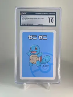 CGC 10 GEM MINT Squirtle Old Maid 2019 Japanese Pokemon Card - Image 1