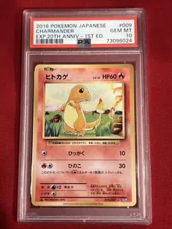 2016 Pokemon JPN Charmander #009 EXP. 20th Anniversary.-1st ED. PSA 10 - Image 2