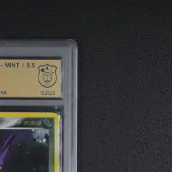 GSG 8.5 Dark Crobat - Pokemon Karte 3/109 Rare Holo EX Team Rocket Returns /Y14 - Image 4