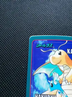 Dragonite Pokemon Sticker Sealdass Japanese No.6 Very Rare Bandai Japan F/S - Image 2