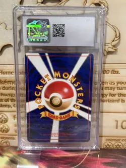 Pokemon Sabrina’s Psychic Control JP Gym 2: Challenge From The Darkness CGC 9.5 - Image 2