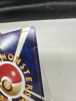 Pokemon Japanese Recall Gym Leaders Stadium - Damaged - Image 3