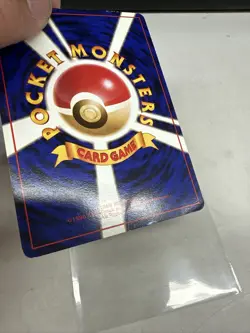 Pokemon Japanese Recall Gym Leaders Stadium - Damaged - Image 4