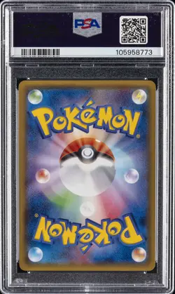 2014 POKEMON JPN XY PROMO V-JUMP LOGO #55 GENGAR SPIRIT LINK PSA 10 - Image 2
