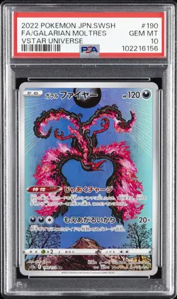 2022 POKEMON JPN SWORD & SHIELD VSTAR UNIVERSE FULL ART/GALARIAN MOLTRES PSA 10 - Image 1