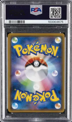2019 POKEMON JPN SUN & MOON ALTER GENESIS #106 FULL ART/CYNTHIA & CAITLIN PSA 9 - Image 2