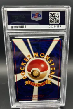1998 POKEMON JAPANESE GYM TRAINER MISTY'S TEARS PSA 3 - Image 2